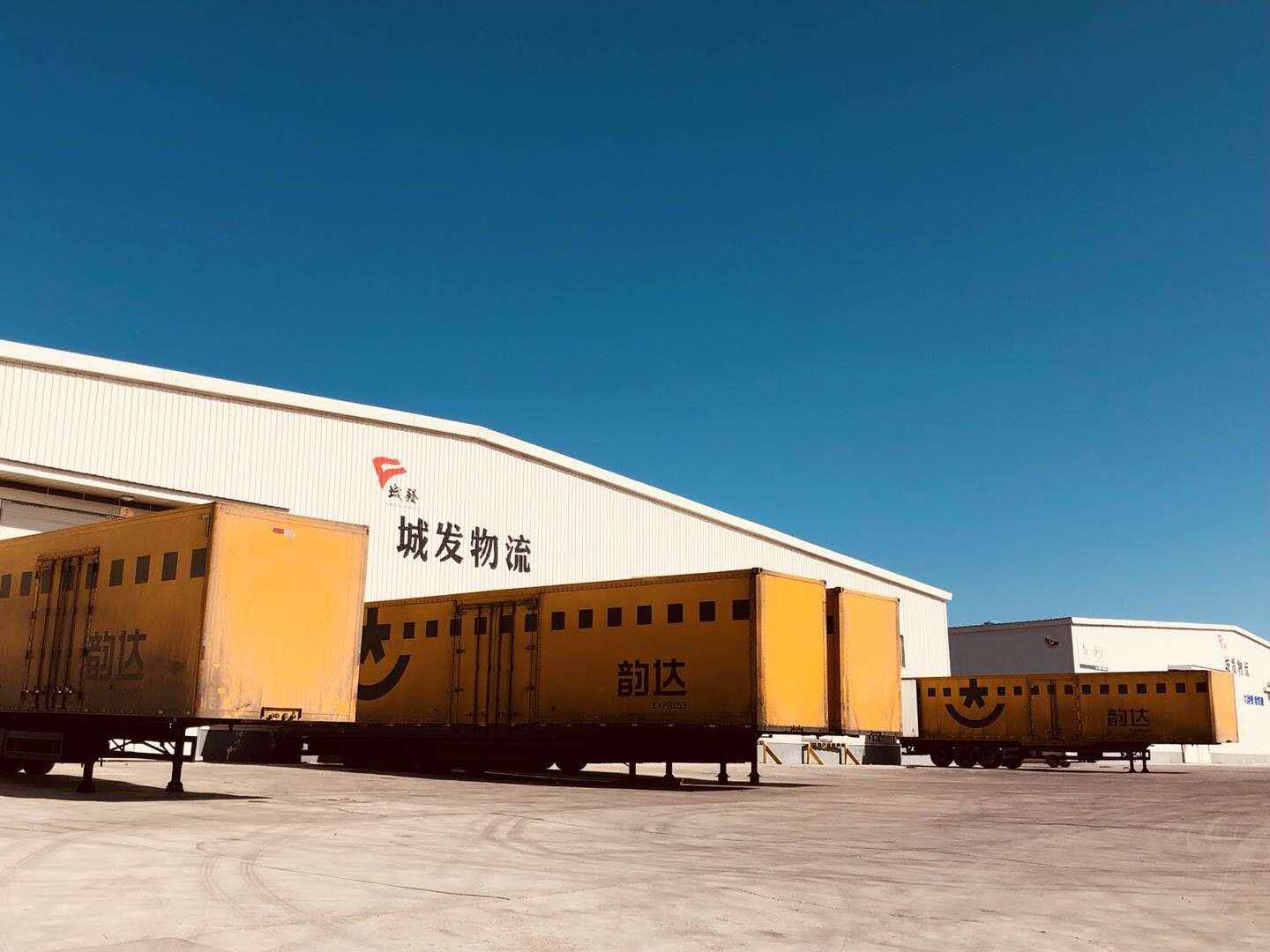 攝于2018年 園區庫房.jpg 攝于2018年 園區庫房.jpg