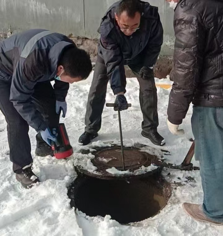 微信圖片_20250208145920.jpg 微信圖片_20250208145920.jpg